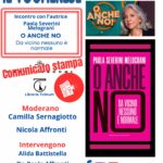 Sabato 12 Ottobre Presentazione del libro di Paola Severini Melograni “O anche no, da vicino nessuno è normale”